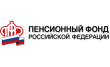 ГУУПФРФ в Нерюнгринском улусе районе